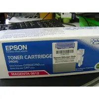 在飛比找蝦皮購物優惠-原廠EPSON S050612 AL-C1700/1750N