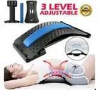 Back Stretcher Lumbar For Pain Relief Spine Aligner Deck Massager decompression