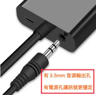 HDMI轉VGA 轉換線 HDMI 轉 D-Sub HDMI to VGA 有音源與供電孔位 / 轉換線