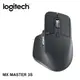 Logitech 羅技 MX MASTER 3S 無線滑鼠/石墨灰 現貨 廠商直送