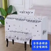 在飛比找蝦皮購物優惠-全新現貨 Roland hp704 hp702 hp-704