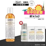 KIEHL'S契爾氏 金盞花化妝水125ML K星入坑首選組｜最強淨膚神水 化妝水｜官方旗艦店