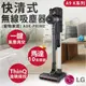 【LG樂金】A9K系列快清式無線吸塵器 A9K-PRIME 全機保固2年 A9K系列