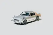 Tamiya 1/24 Nissan Skyline 2000 GT-R Plastic Model Kit 24194