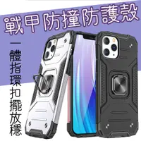 在飛比找蝦皮購物優惠-三星 5G A13 A22 A32 A42 A52S A52