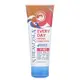 [iHerb] Stream2Sea Everyday Mineral Sunscreen Tint, SPF 45, Neutral , 2.5 fl oz (75 ml)