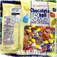 在飛比找Yahoo!奇摩拍賣優惠-[三鳳中街] 日本原裝進口 高岡巧克力球 Chocolate