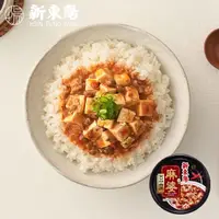 在飛比找momo購物網優惠-【新東陽】麻婆豆腐160g