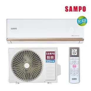 【SAMPO 聲寶】8-10坪R32一級變頻冷暖分離式空調(AU-NF50DC/AM-NF50DC)