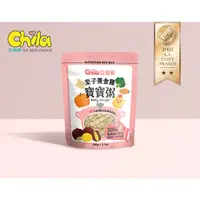 在飛比找蝦皮購物優惠-Chila兒食樂│(單包裝) 栗子黃金雞 常溫寶寶粥 即時粥