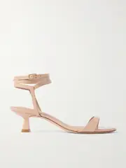 [Stuart Weitzman] Stuart Weitzman - Nudist Wrap Patent-leather Sandals - Beige - US5 US5 Neutrals