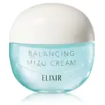 日本 資生堂 ELIXIR 怡麗絲爾 水油平衡美白水凝霜 60G 日本專櫃正品 平衡水油保濕 水乳霜 水感面霜