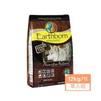 在飛比找ETMall東森購物網優惠-原野優越Earthborn 農場低敏無穀犬12Kg/包x(單