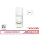 【 CONTIN 康定 】蒜頭酵素植萃洗髮乳 30ML 品牌會員贈品
