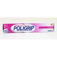 在飛比找蝦皮購物優惠-♣統一藥局♣【天暉】POLIGRIP假牙黏著劑 未滅菌 (最