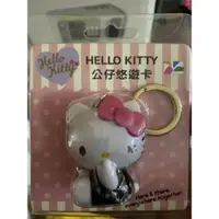 在飛比找蝦皮購物優惠-原價490 HELLO KITTY 造型悠遊卡 現貨 kit