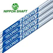 Nippon Shaft Iron Shaft NS PRO Zelos 7 6 pieces Set (5-PW)/R #AB00986-E