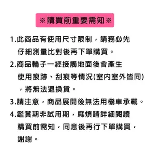 【丸丸媽咪】中款無爬梯輪 馬卡龍四輪萬用折疊購物收納車(買菜車推車菜籃車拉桿手推車行李車折疊車)