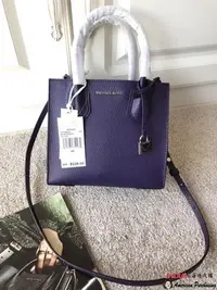 在飛比找Yahoo!奇摩拍賣優惠-潮牌MICHAEL KORS MK 新款鎖頭藍紫色手提包 斜