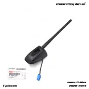 Fits Isuzu D-Max Dmax Cab4 Hi-Lander V-Cross 2019 - 24 Roof Antenna