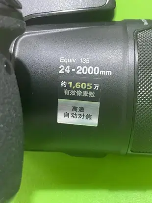 【千代】尼康P900s 長焦機器 外觀9成多新 正常使用痕跡 功能一