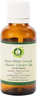 R V Essential Pure Ridge Gourd (Torai) Carrier Oil 10ml (0.338oz)- Lufa Acutangula (100% Pure and Natural Cold Pressed)