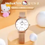 【HELLO KITTY】凱蒂貓 名媛水鑽皇冠氣質手錶(玫瑰金 QS20)
