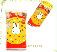 在飛比找樂天市場購物網優惠-asdfkitty可愛家☆日本進口米飛兔-圓球飯糰包裝紙-方