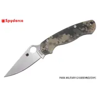 在飛比找蝦皮購物優惠-Spyderco PARA MILITARY G10迷彩柄白