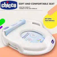 在飛比找蝦皮購物優惠-收縮正品 Chicco 馬桶、馬桶座、嬰兒馬桶襯墊。 Chi