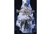 Attack On Titan Female Titan Poster (Blue/Grey/Green) (One Size)
