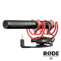 在飛比找誠品線上優惠-RODE VIDEO MIC NTG 指向性麥克風 電容式 