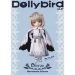 【現貨供應中】DOLLYBIRD VOL.37 特輯：HARMONIA BLOOM【東京卡通漫畫專賣店】