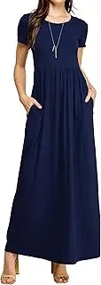 [Made By Johnny] Womens Short Sleeve Loose Plain Casual Long Maxi Dresses with Pockets