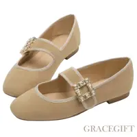 在飛比找momo購物網優惠-【Grace Gift】璀璨女伶平底瑪莉珍鞋(淺駝)