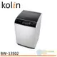 Kolin 歌林 13公斤 單槽全自動洗衣機 BW-13S02