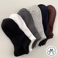 在飛比找蝦皮商城優惠-【M世代】襪子新款 抗菌防臭素色6色 個性襪子 男襪純棉 男