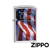 在飛比找momo購物網優惠-【Zippo】美國製造防風打火機(美國防風打火機)