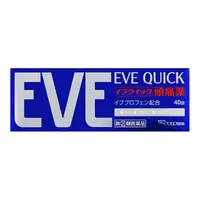 在飛比找比比昂日本好物商城優惠-白兔牌 SS製藥 EVE Quick 止痛藥 40錠 [單筆