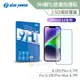 BLUE POWER Apple iPhone 14系列 2.5D滿版 9H鋼化玻璃保護貼 蘋果 螢幕貼 保護貼