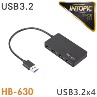 在飛比找博客來優惠-INTOPIC 廣鼎 USB3.2高速集線器(HB-630)