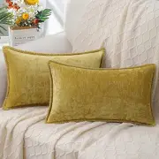 Chenille Soft Throw Pillow Covers 12x20 20" x 12" (Pack of 2) Mineral Yellow