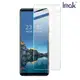 Imak SONY Xperia 10 V H 鋼化玻璃貼