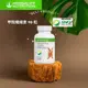 賀寶芙 HERBALIFE 甲殼纖維素 90 粒 快速出貨 100%保證公司貨