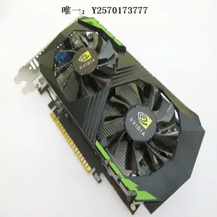 顯卡GTX850M 8G顯卡960M臺式機電腦獨立游戲大容量多開gtx750 8工作室遊戲顯卡