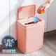 感應式智能垃圾桶全自動電動家用客廳廚房廁所衛生間輕奢風充電款