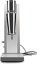 Commercial Milkshake Mixer Maker Machine 2 Speed Electric Milk Shaker Maker Stainless Steel Classic Drink Mixer Fully Automatic Protein Shaker With Milkshake Mixing Cup For Cafes/Shakes/Bars(Single)