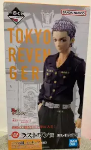 TokyoRevengers IchibanKuji Takashi Mitsuya Holy Night DecisiveBattle Part 2