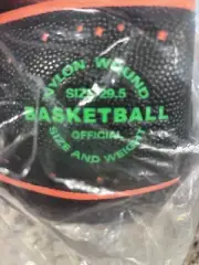 GlowCity Glow in The Dark Basket Ball- Light Up, Indoor or Outside Size 7