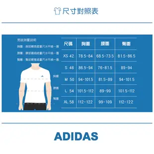 ADIDAS 男 圓領T WORD SS TEE -IC4104 IC4105 IC4106